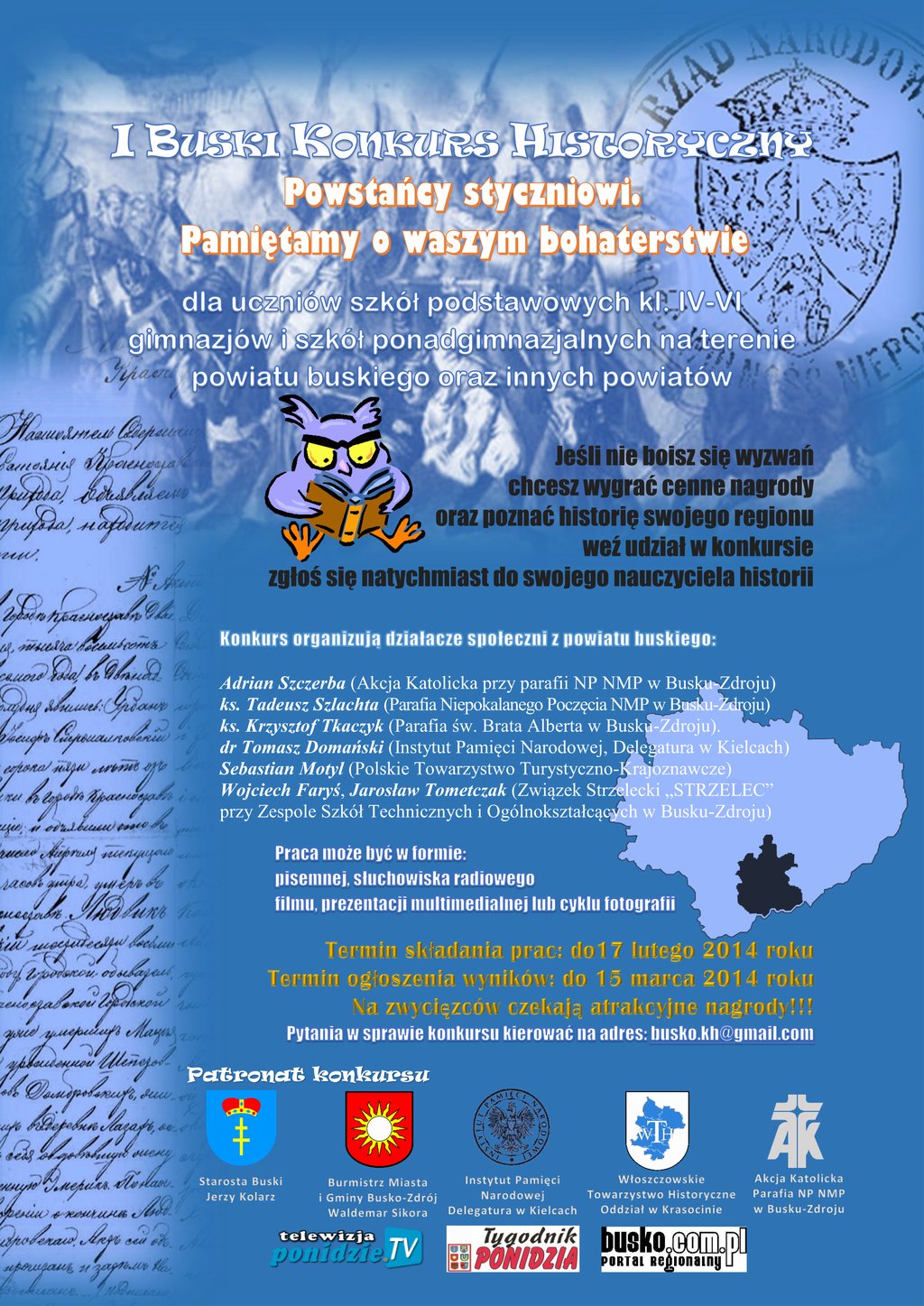 Plakat_konkursowy_pdf1