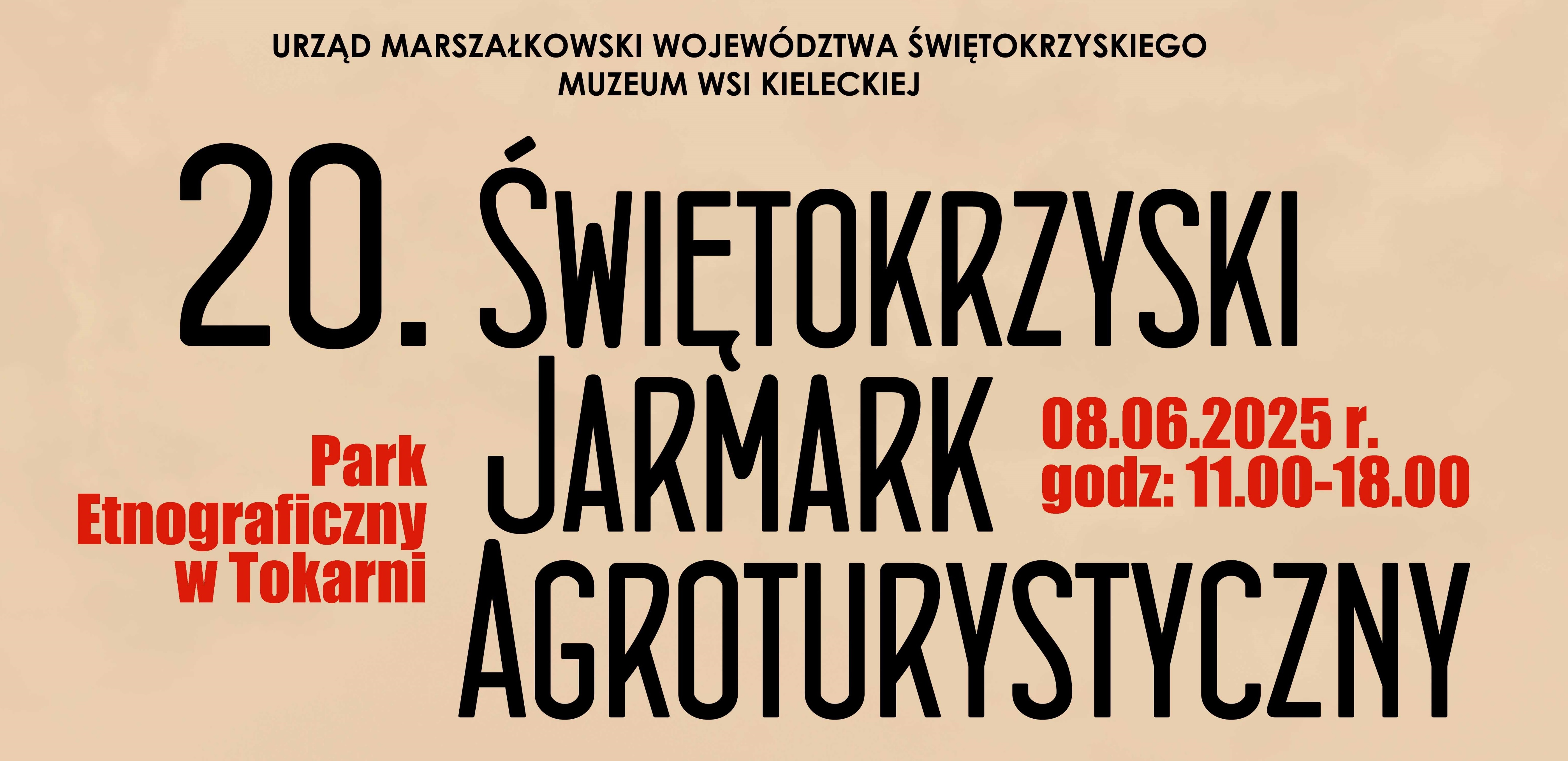 Zajawka 20 Świętokrzyski Jarmark Agroturystyczny